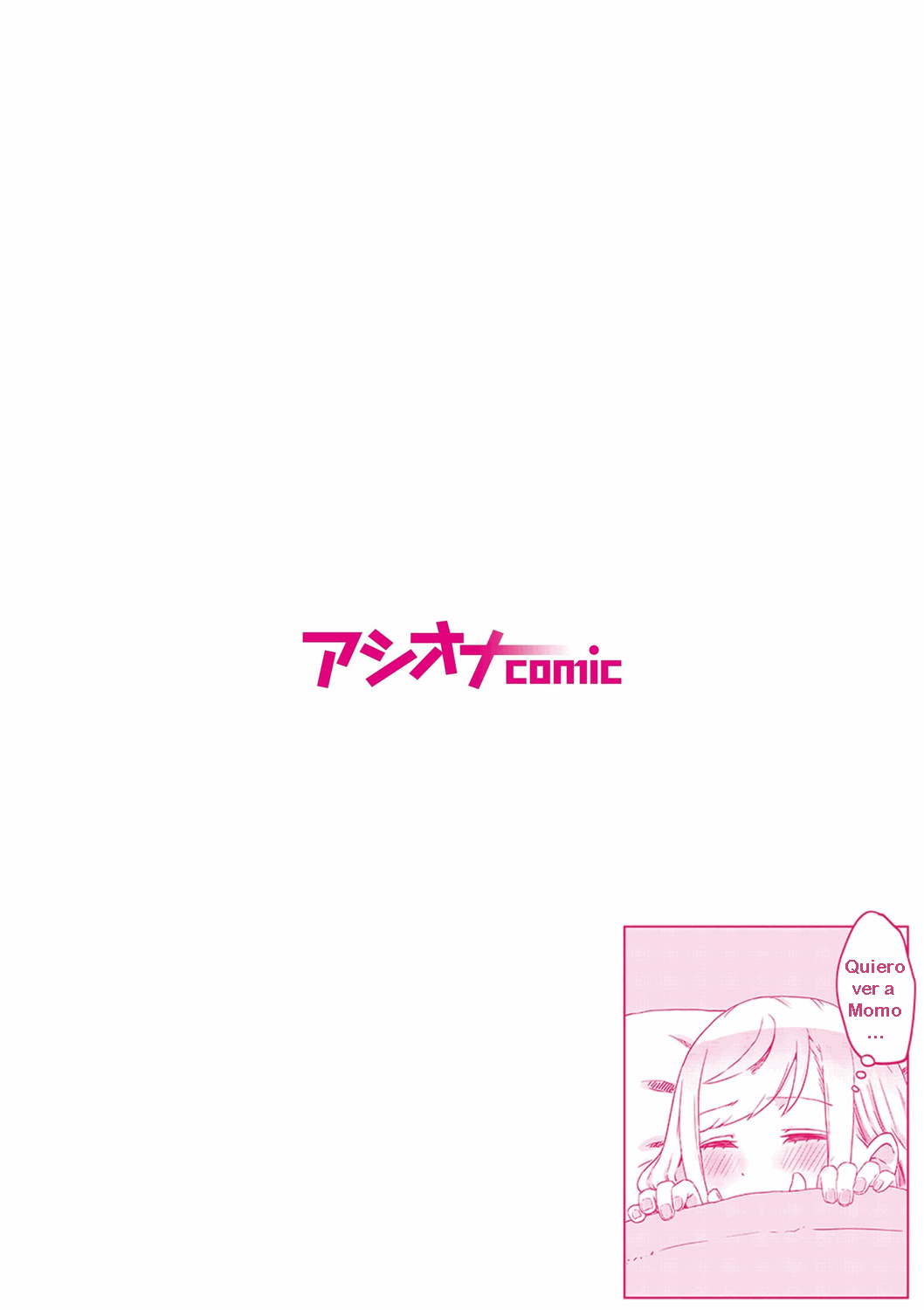 [LIN] Futago Shimai-chan no Yuri Seikatsu Ch. 1-10 [Spanish][No Name] [Digital] numero di immagine  171