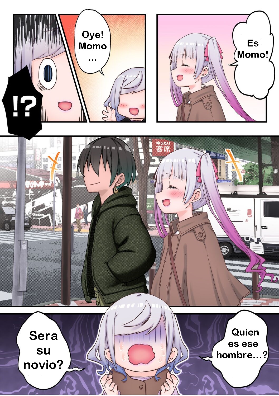 [LIN] Futago Shimai-chan no Yuri Seikatsu Ch. 1-10 [Spanish][No Name] [Digital] numero di immagine  204