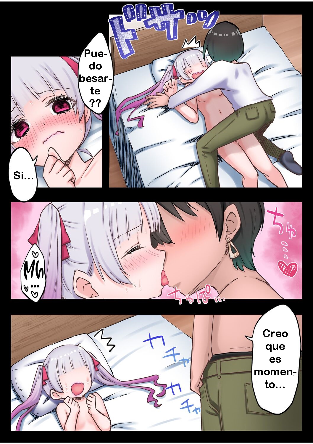 [LIN] Futago Shimai-chan no Yuri Seikatsu Ch. 1-10 [Spanish][No Name] [Digital] numero di immagine  207