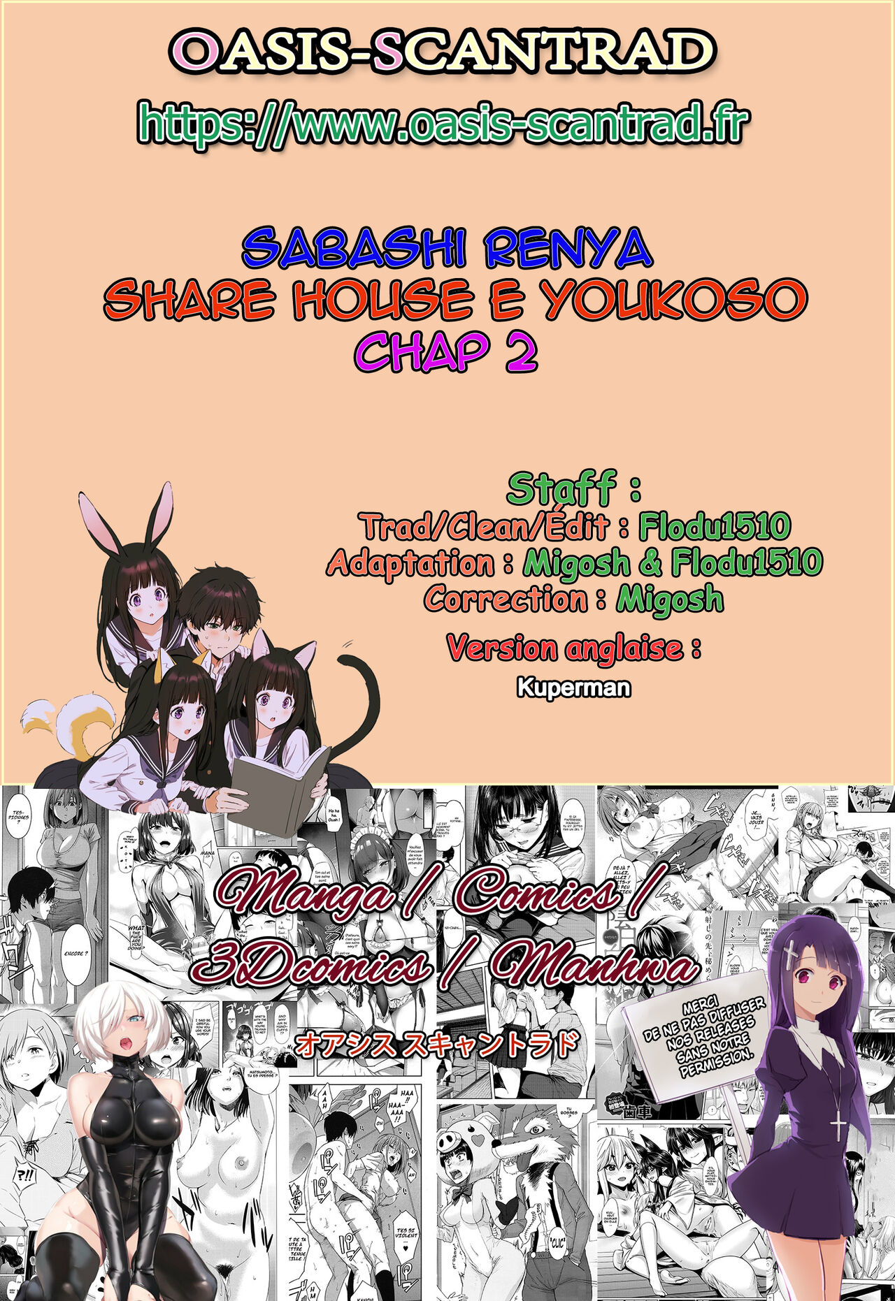 [Sabashi Renya] Share House e Youkoso chap 1, 2 et 3 [french] [Decensored] image number 60