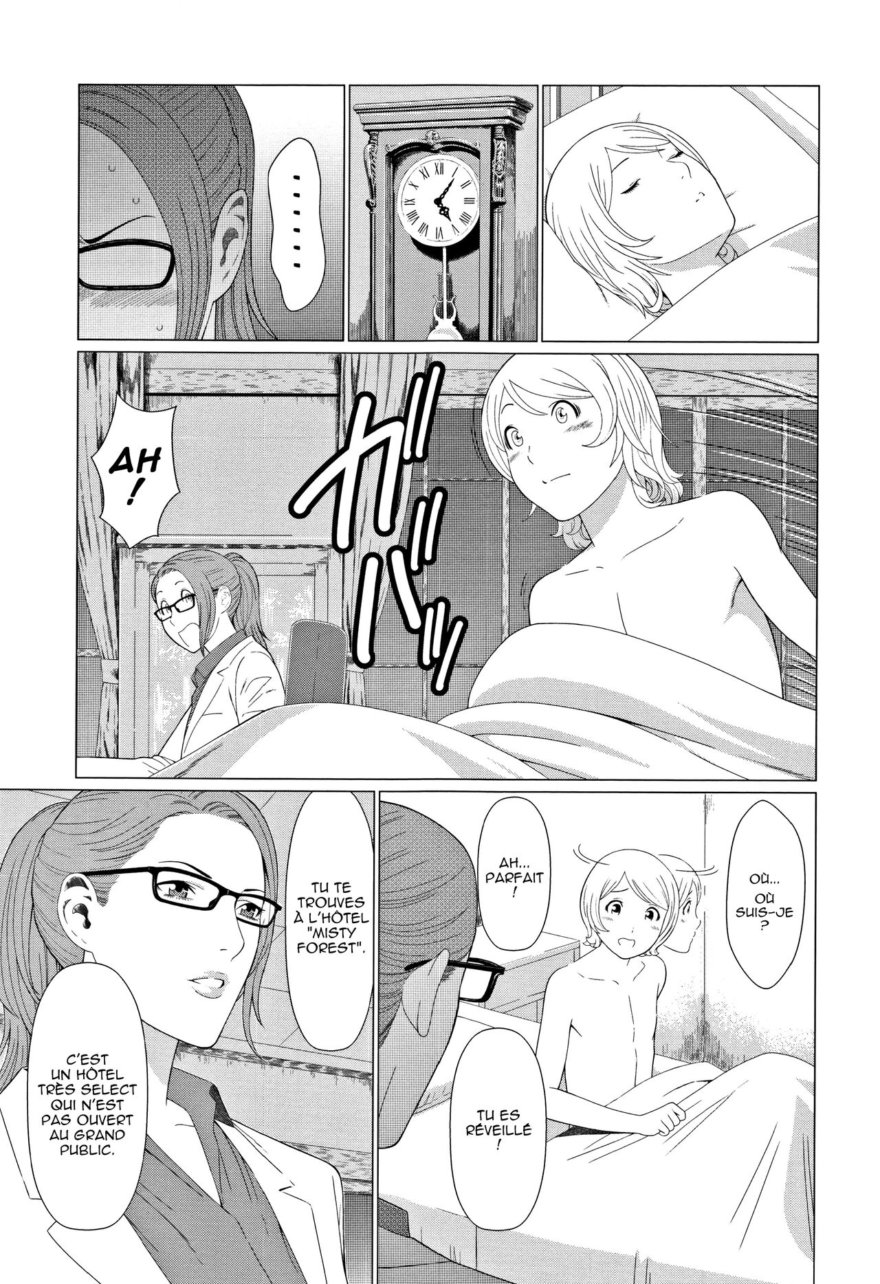 [Takasugi Kou] Shinmurou Kitan chap 1, 2 et 3 [french] imagen número 8