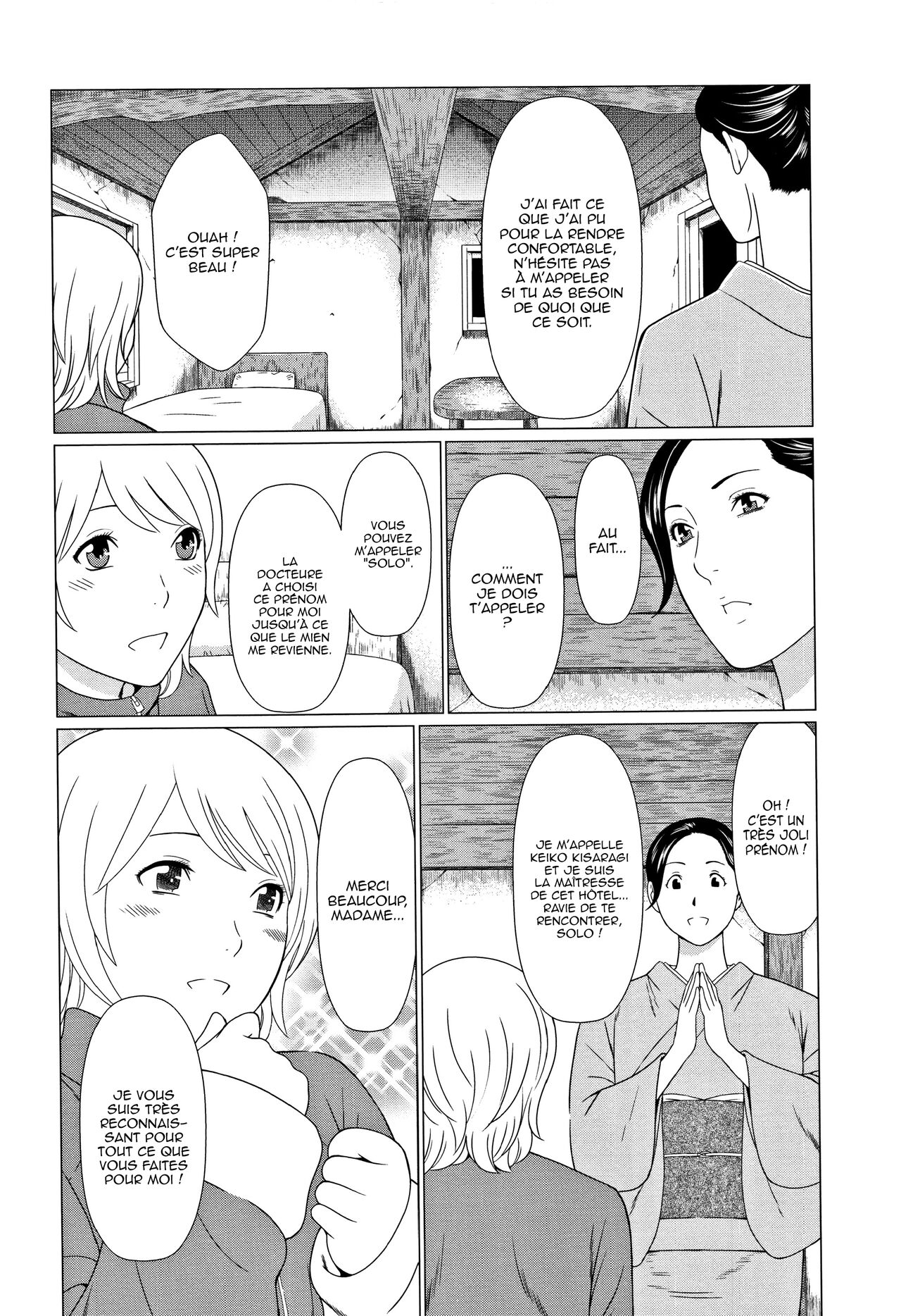 [Takasugi Kou] Shinmurou Kitan chap 1, 2 et 3 [french] imagen número 24