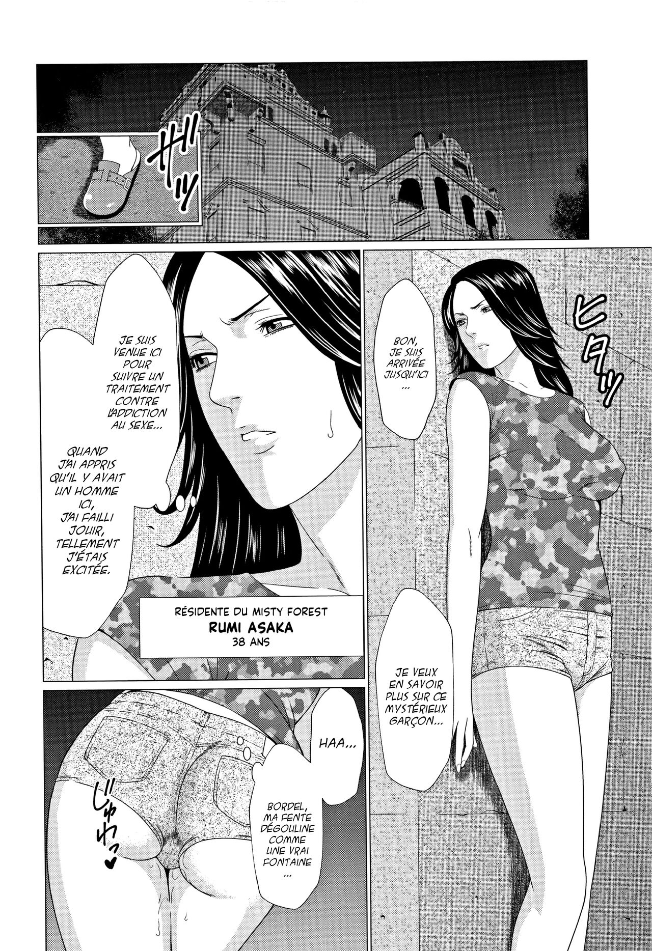 [Takasugi Kou] Shinmurou Kitan chap 1, 2 et 3 [french] imagen número 26