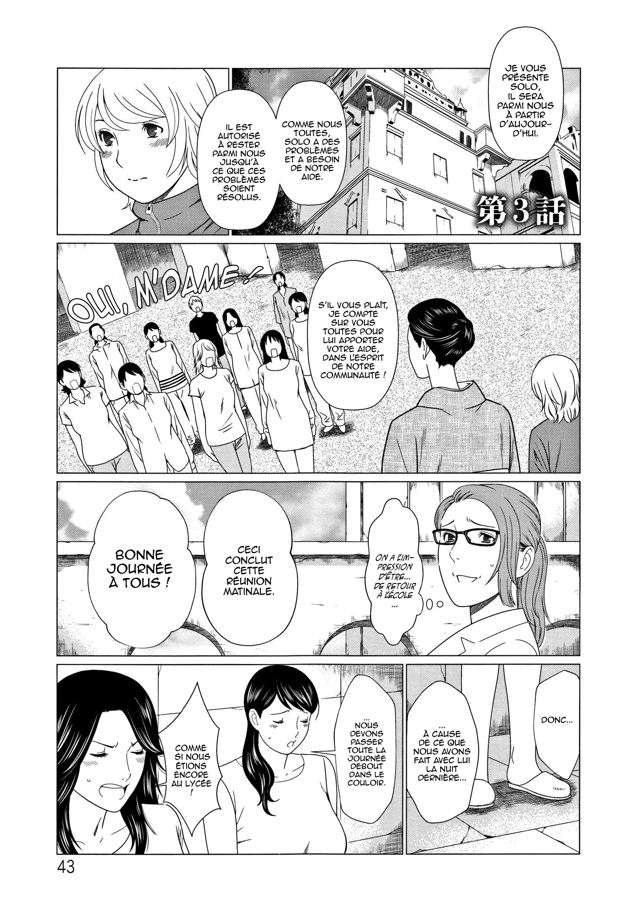 [Takasugi Kou] Shinmurou Kitan chap 1, 2 et 3 [french] imagen número 42