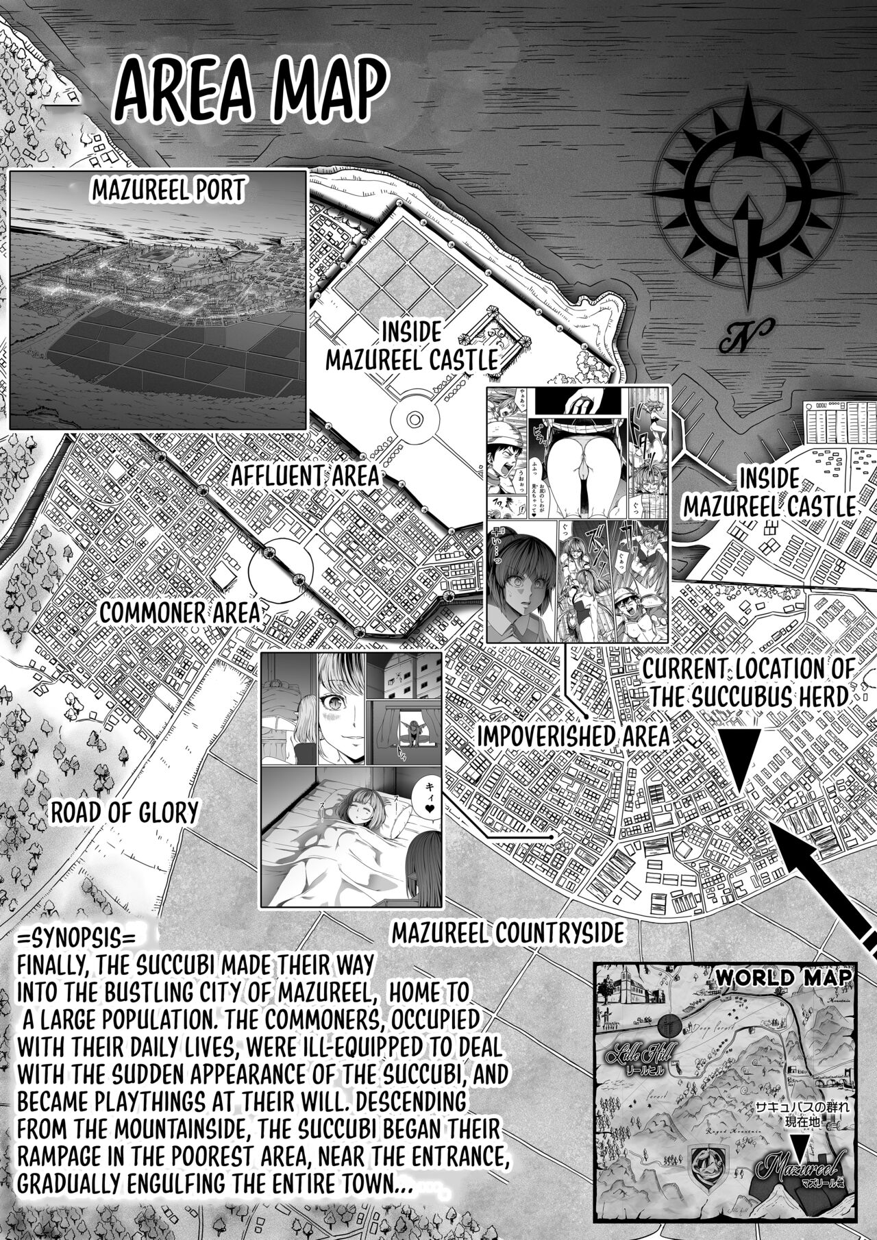 [Road=Road=] Chikara Aru Succubus wa Seiyoku o Mitashitai dake. 8 [English] [Sonarin迫] image number 4