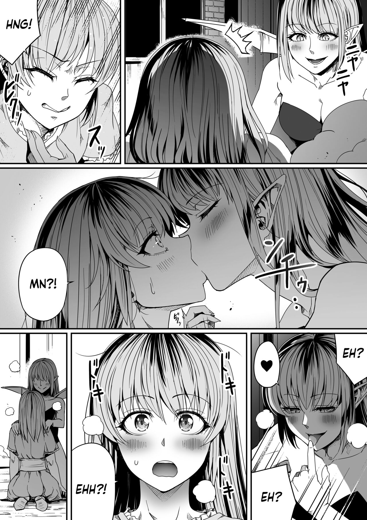 [Road=Road=] Chikara Aru Succubus wa Seiyoku o Mitashitai dake. 8 [English] [Sonarin迫] image number 7