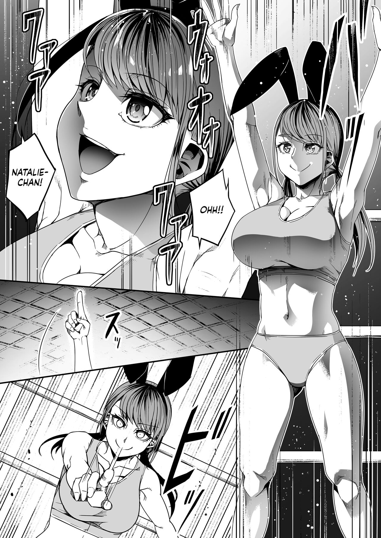 [Road=Road=] Chikara Aru Succubus wa Seiyoku o Mitashitai dake. 8 [English] [Sonarin迫] image number 12
