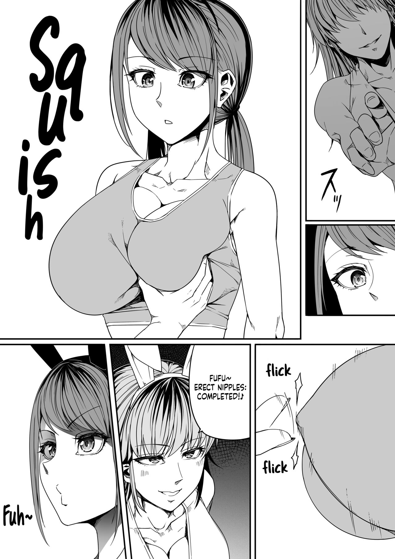 [Road=Road=] Chikara Aru Succubus wa Seiyoku o Mitashitai dake. 8 [English] [Sonarin迫] image number 15