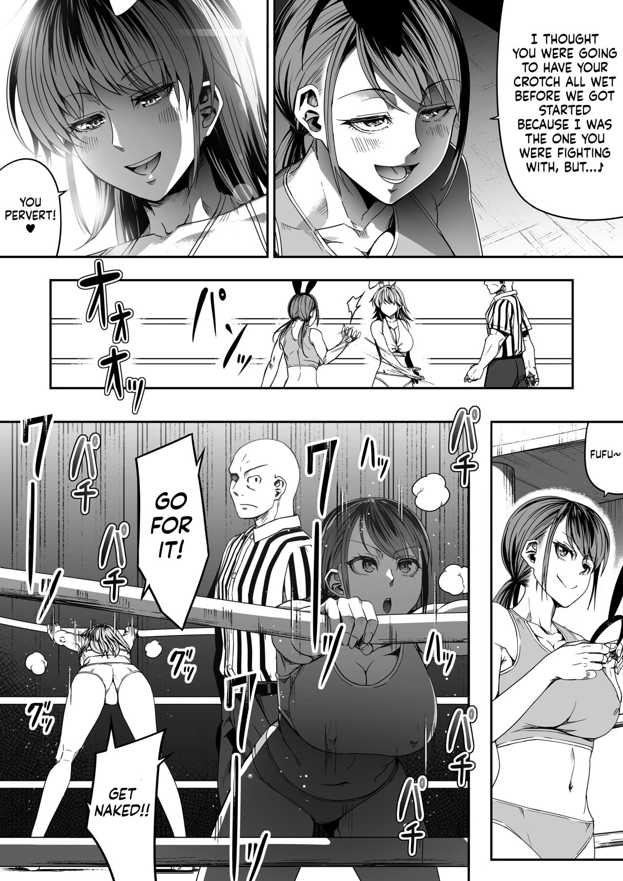 [Road=Road=] Chikara Aru Succubus wa Seiyoku o Mitashitai dake. 8 [English] [Sonarin迫] image number 17