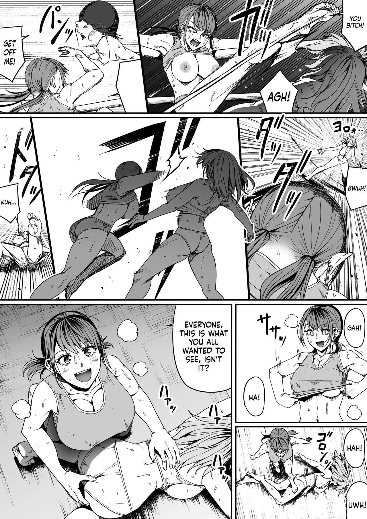 [Road=Road=] Chikara Aru Succubus wa Seiyoku o Mitashitai dake. 8 [English] [Sonarin迫] image number 29