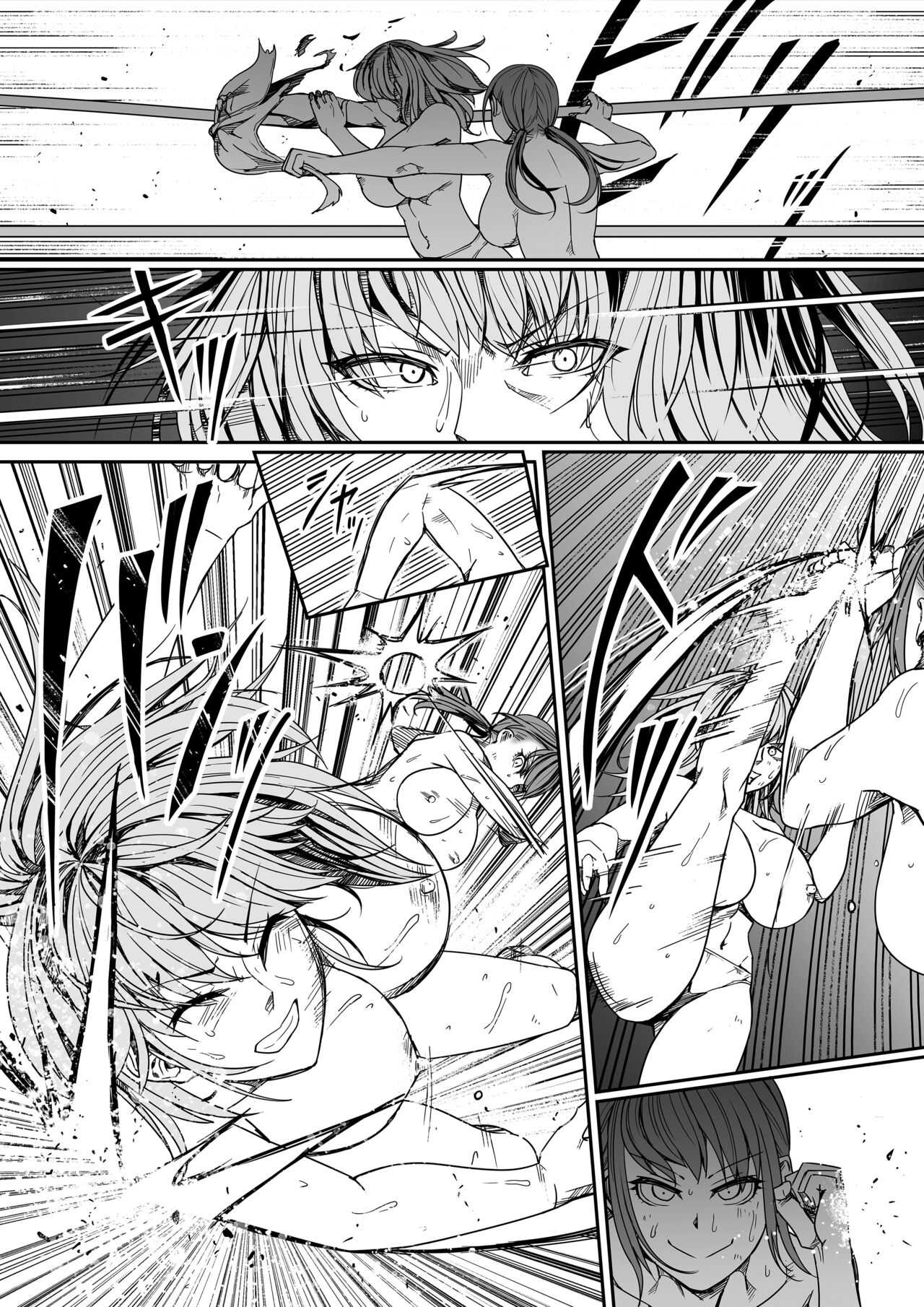 [Road=Road=] Chikara Aru Succubus wa Seiyoku o Mitashitai dake. 8 [English] [Sonarin迫] image number 41