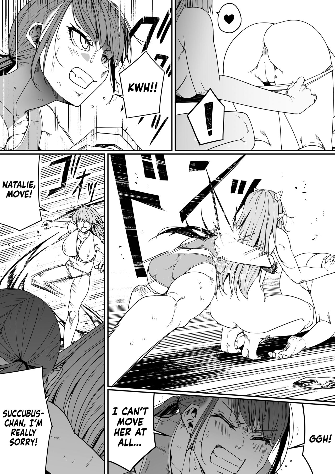 [Road=Road=] Chikara Aru Succubus wa Seiyoku o Mitashitai dake. 8 [English] [Sonarin迫] image number 73