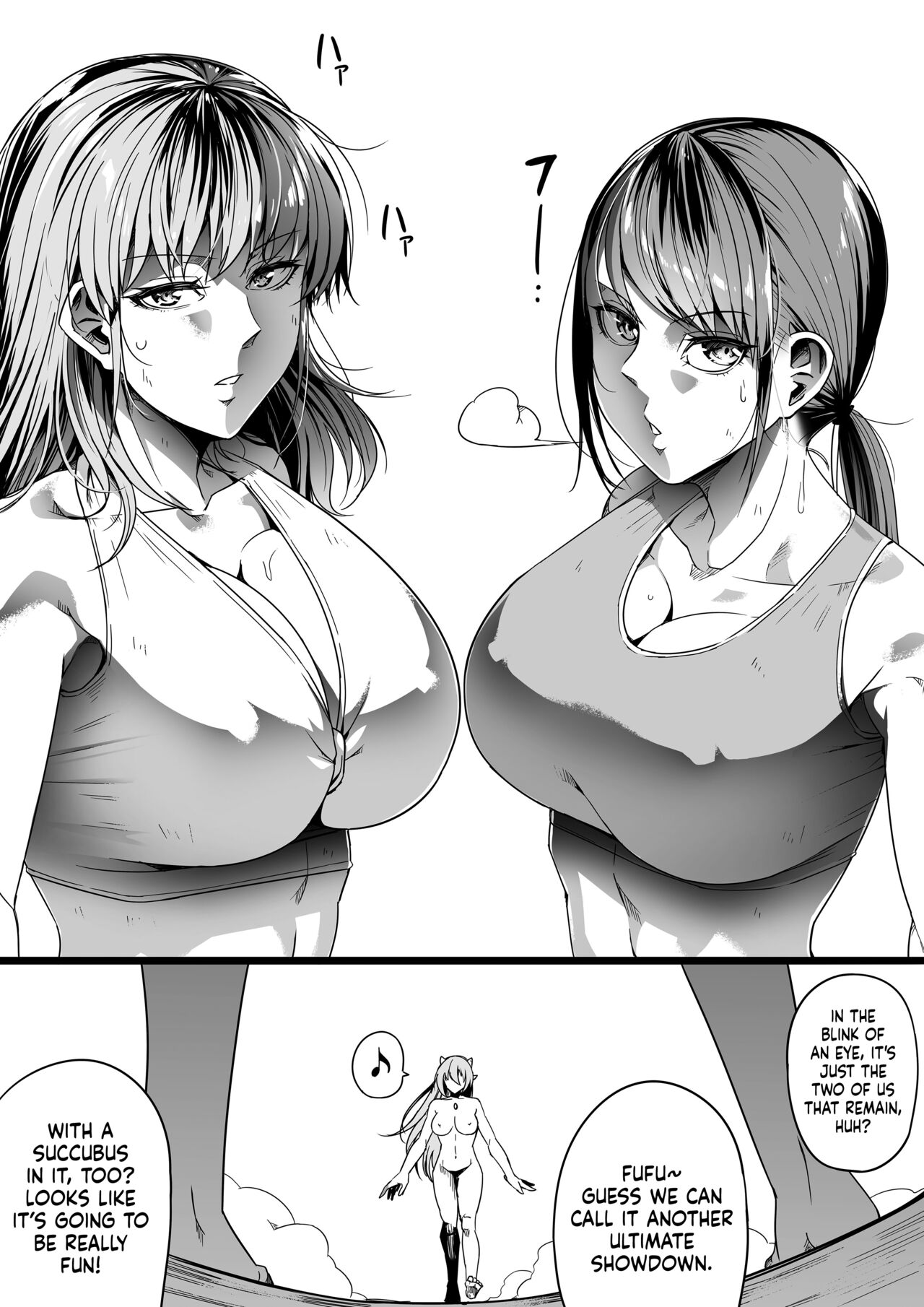 [Road=Road=] Chikara Aru Succubus wa Seiyoku o Mitashitai dake. 8 [English] [Sonarin迫] image number 78