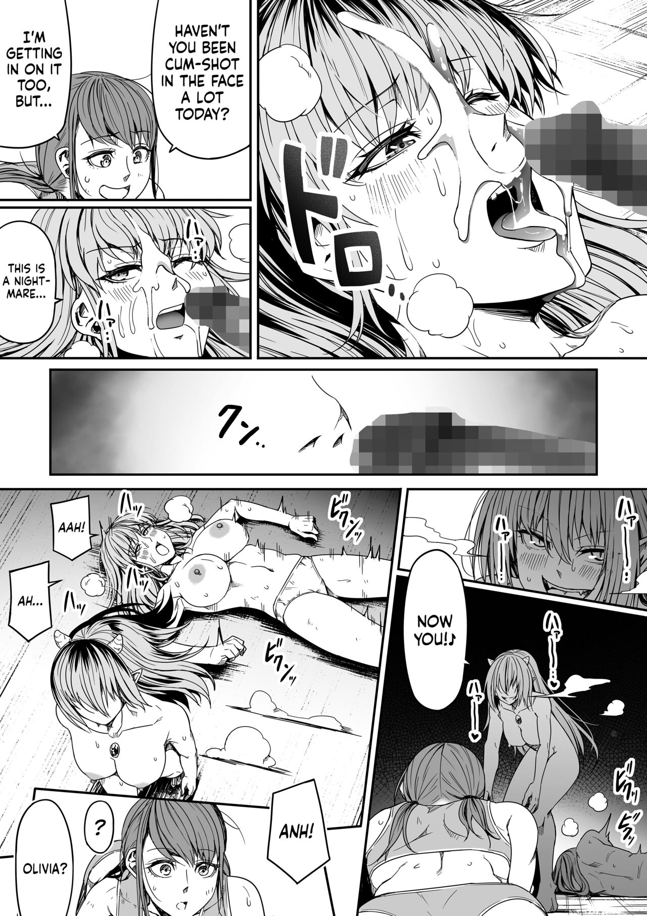 [Road=Road=] Chikara Aru Succubus wa Seiyoku o Mitashitai dake. 8 [English] [Sonarin迫] image number 88