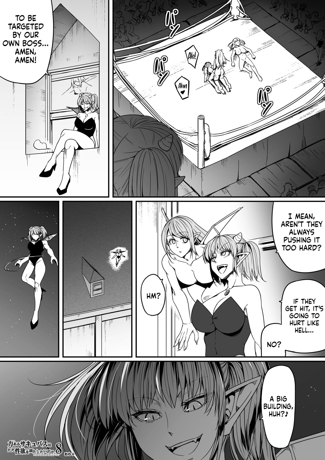 [Road=Road=] Chikara Aru Succubus wa Seiyoku o Mitashitai dake. 8 [English] [Sonarin迫] image number 107
