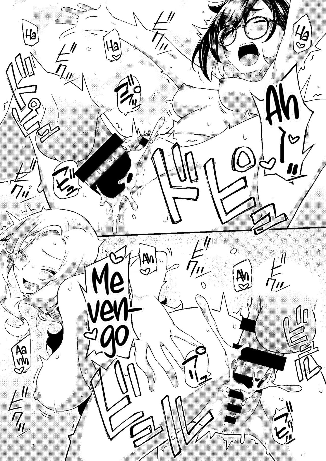 [Hitaki Nikomiya (Hitaki Ni)] Chichi Musume Dangen [Spanish] [Traducciones Jaguarlo] изображение № 46