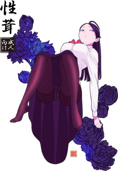 (C95) [UDS (UDS)] Sex mushroom [Sample] numero di immagine  1