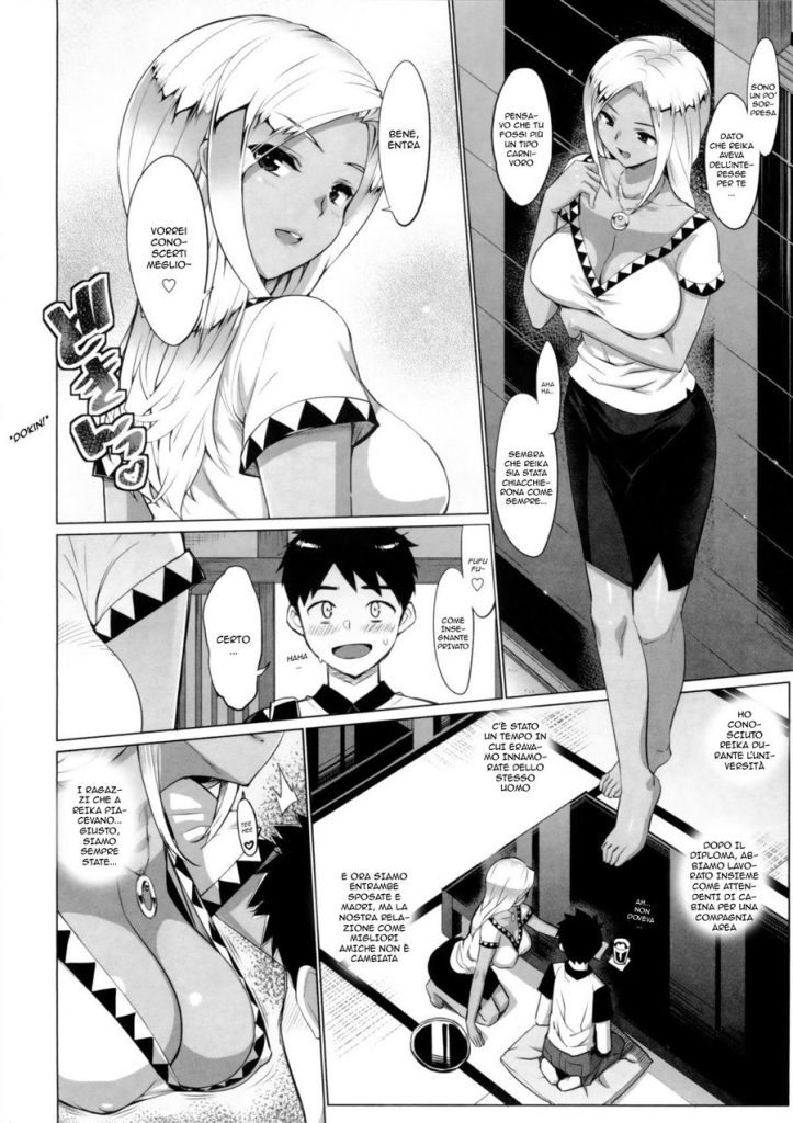 [Ohtomo Takuji] Carmina | L' Insegnante Privata (Katekano) [Italian] image number 2