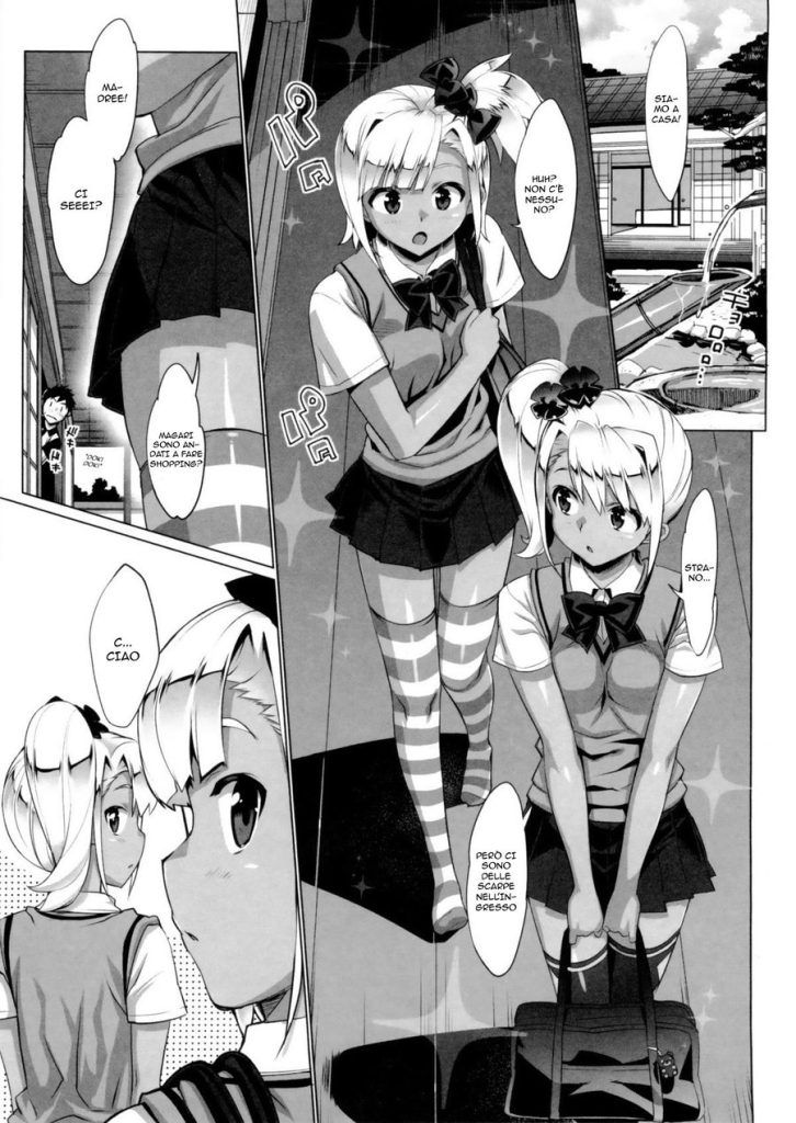 [Ohtomo Takuji] Carmina | L' Insegnante Privata (Katekano) [Italian] image number 7