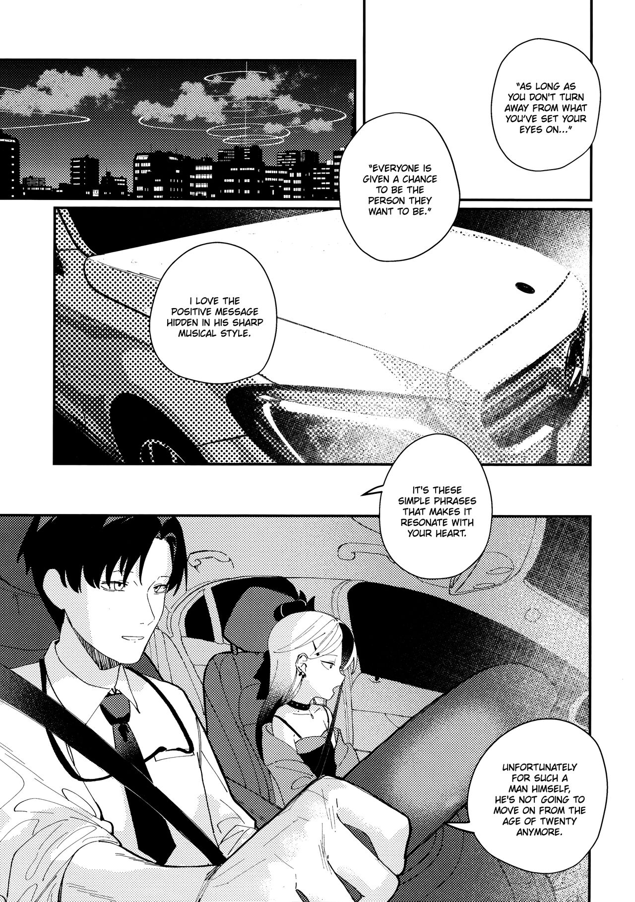 (Sensei no Archive 11) [Tosen Heavy Industry (Fataaa)] Otona-tic ni Bitter-sweet - Bitter-sweet, Grown-up-ishly (Blue Archive) [English] [DAJI's TLs] 图片编号 2