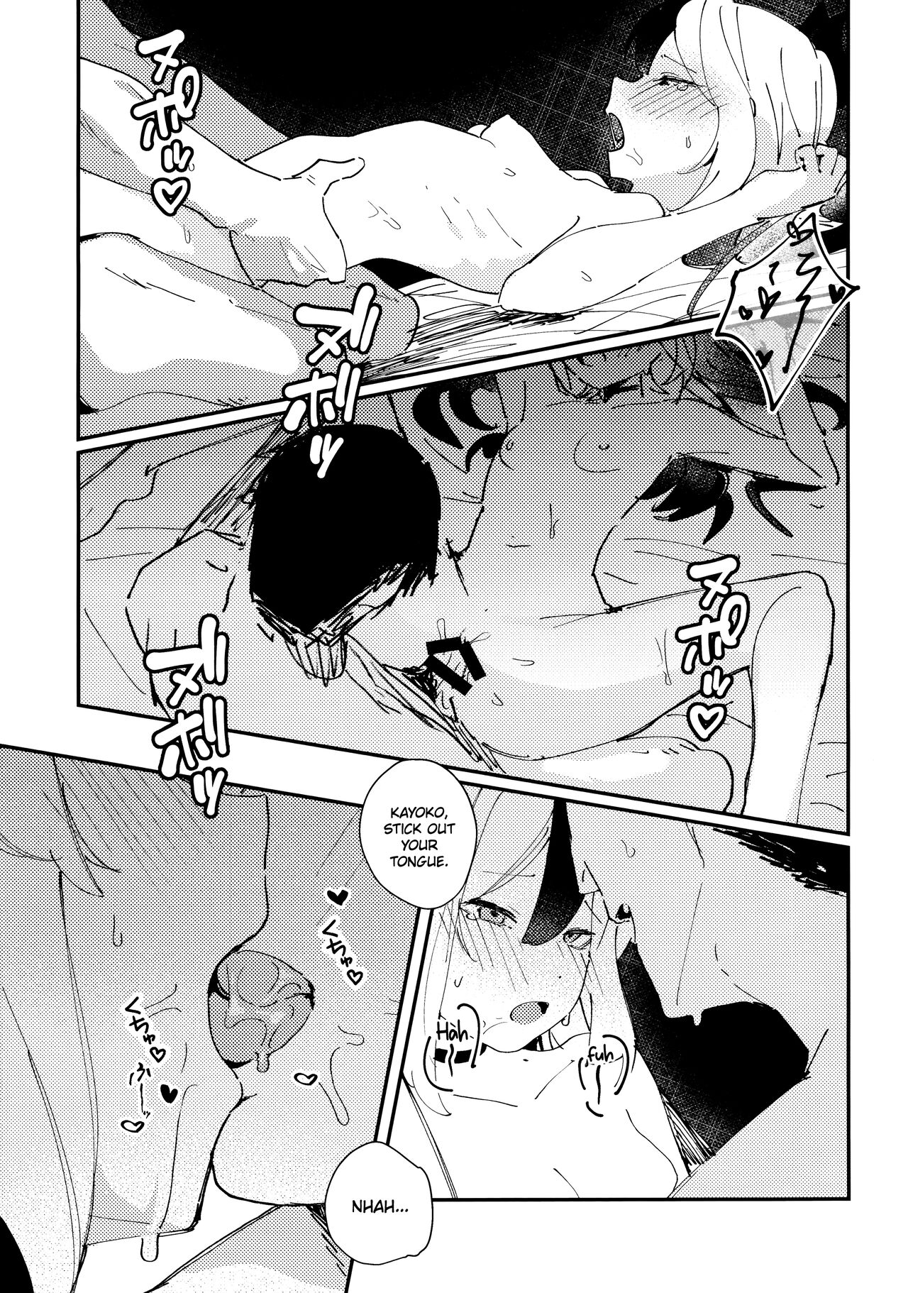 (Sensei no Archive 11) [Tosen Heavy Industry (Fataaa)] Otona-tic ni Bitter-sweet - Bitter-sweet, Grown-up-ishly (Blue Archive) [English] [DAJI's TLs] 图片编号 34