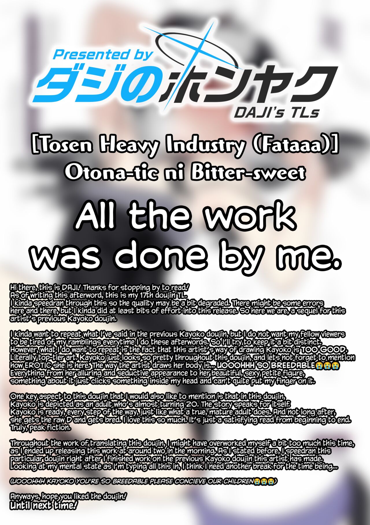 (Sensei no Archive 11) [Tosen Heavy Industry (Fataaa)] Otona-tic ni Bitter-sweet - Bitter-sweet, Grown-up-ishly (Blue Archive) [English] [DAJI's TLs] 图片编号 43