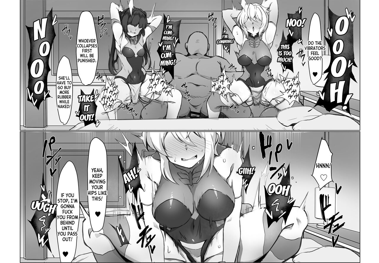 [Momonosuke] Tsukiyomi Shirabe Konbini Roshutsu 图片编号 2