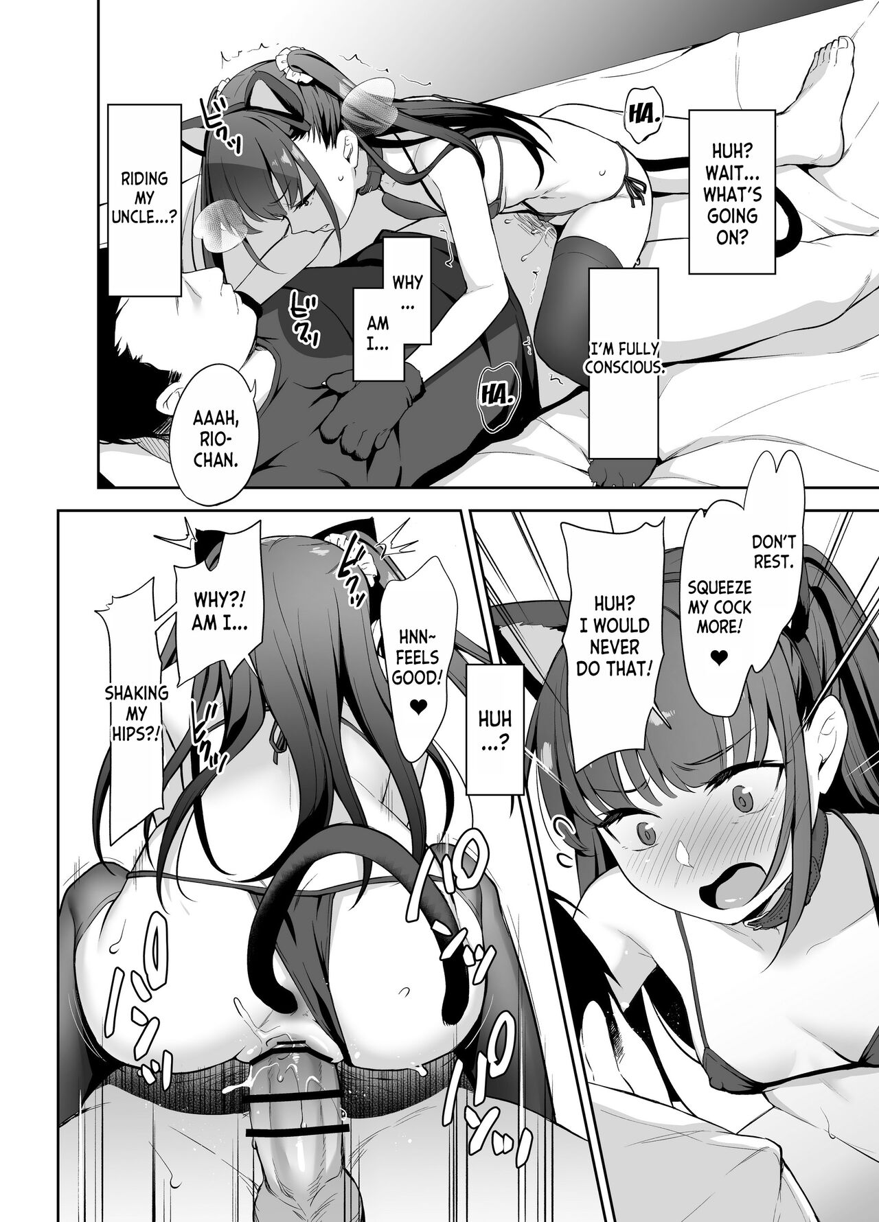 [LittleHopper (Hashibiro Kou)] Saimin ni Kakarutte Koto wa Oyome-san ni Naritaitte Koto da yo ne Kan [English] [desudesu] [Digital] 图片编号 15