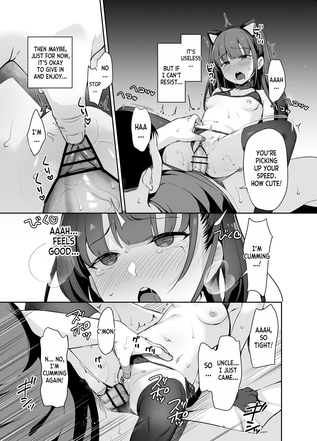 [LittleHopper (Hashibiro Kou)] Saimin ni Kakarutte Koto wa Oyome-san ni Naritaitte Koto da yo ne Kan [English] [desudesu] [Digital] 图片编号 20