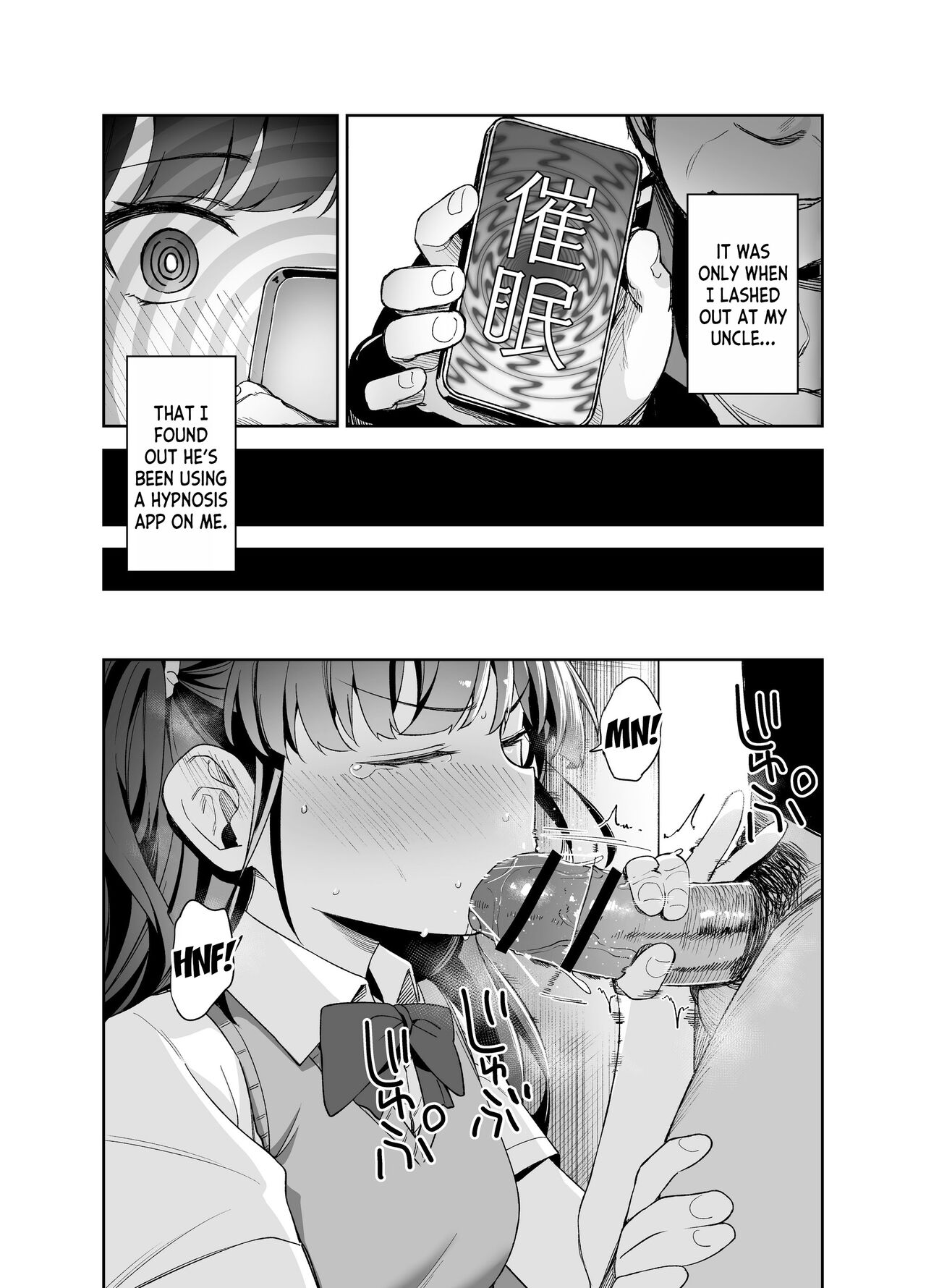 [LittleHopper (Hashibiro Kou)] Saimin ni Kakarutte Koto wa Oyome-san ni Naritaitte Koto da yo ne Kan [English] [desudesu] [Digital] 图片编号 23