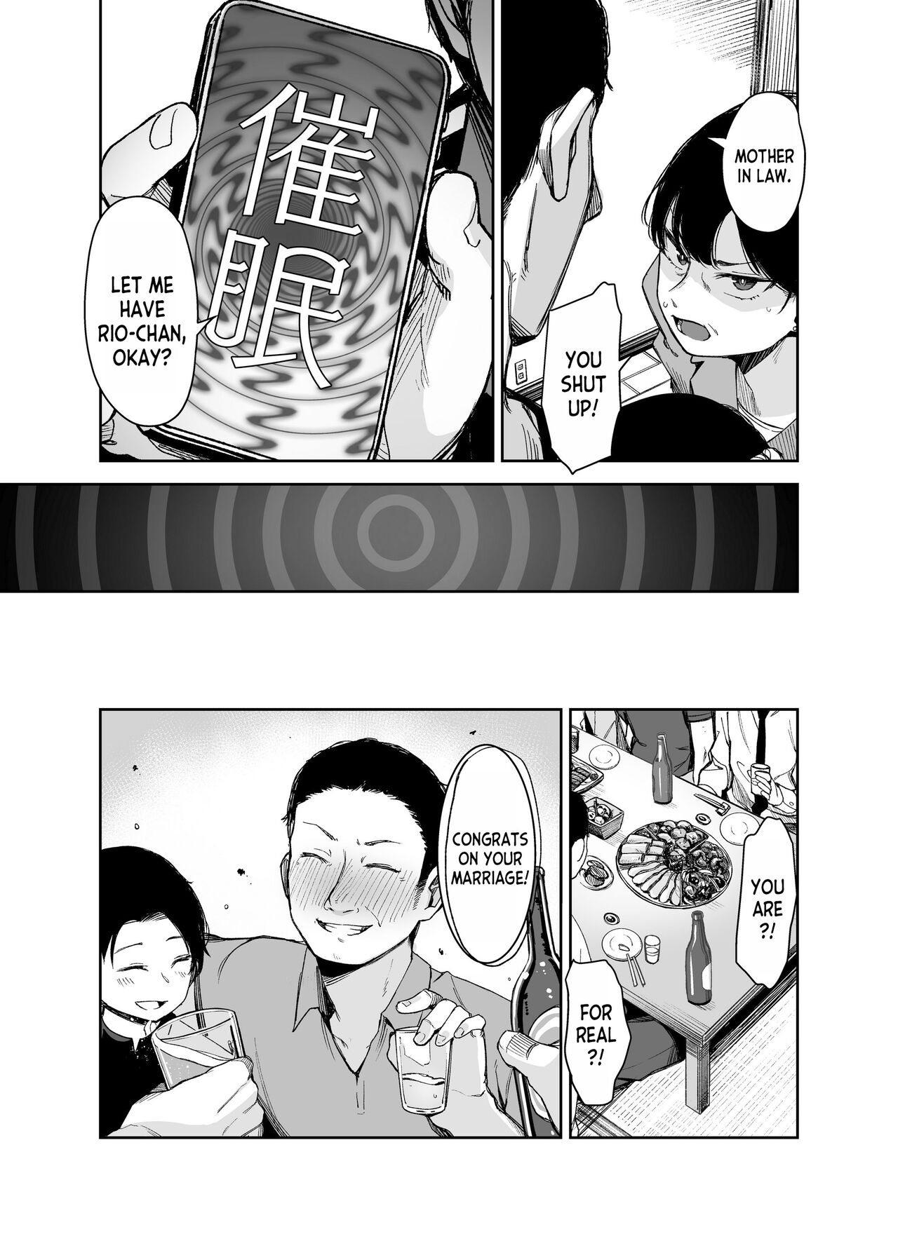 [LittleHopper (Hashibiro Kou)] Saimin ni Kakarutte Koto wa Oyome-san ni Naritaitte Koto da yo ne Kan [English] [desudesu] [Digital] 图片编号 38