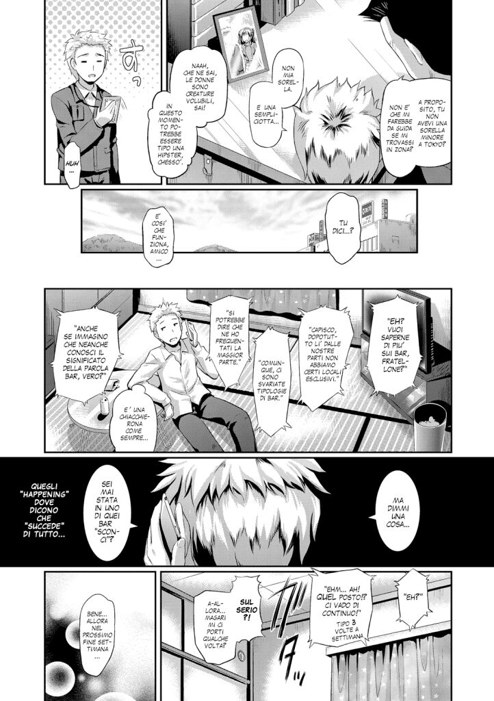 [Hiroshiki] Doutei no Ore ga Imouto to H na Bar ni Itta Kekka www | Un' Uscita con la Sorellina (Hatsujou Carnival) [Italian] [Digital] 画像番号 3