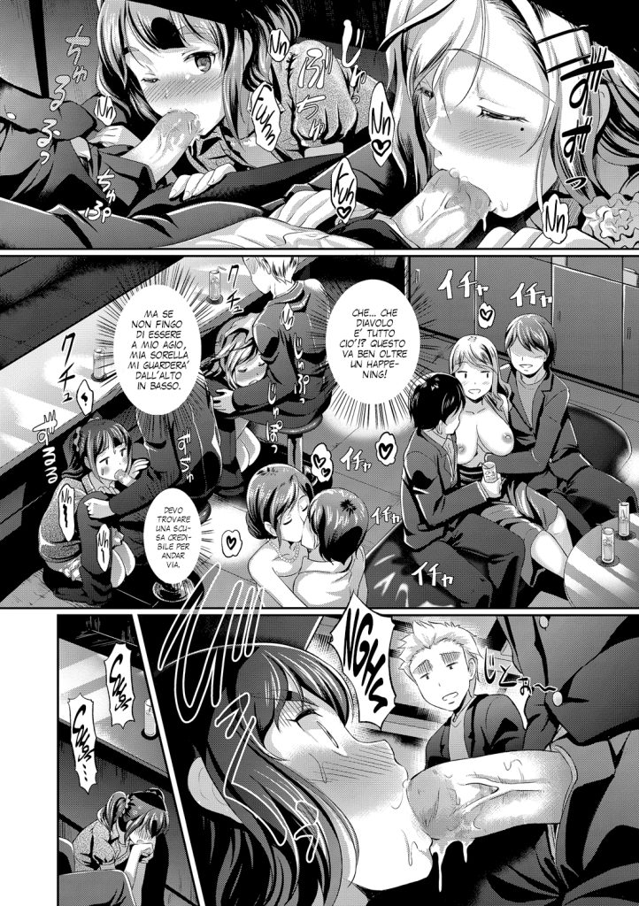 [Hiroshiki] Doutei no Ore ga Imouto to H na Bar ni Itta Kekka www | Un' Uscita con la Sorellina (Hatsujou Carnival) [Italian] [Digital] 画像番号 11