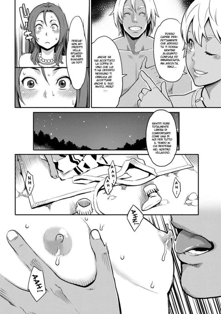 [Mikami Cannon] Riko no Daibouken | All' Avventura (Icchau Karada) [Italian] [Digital] 画像番号 12