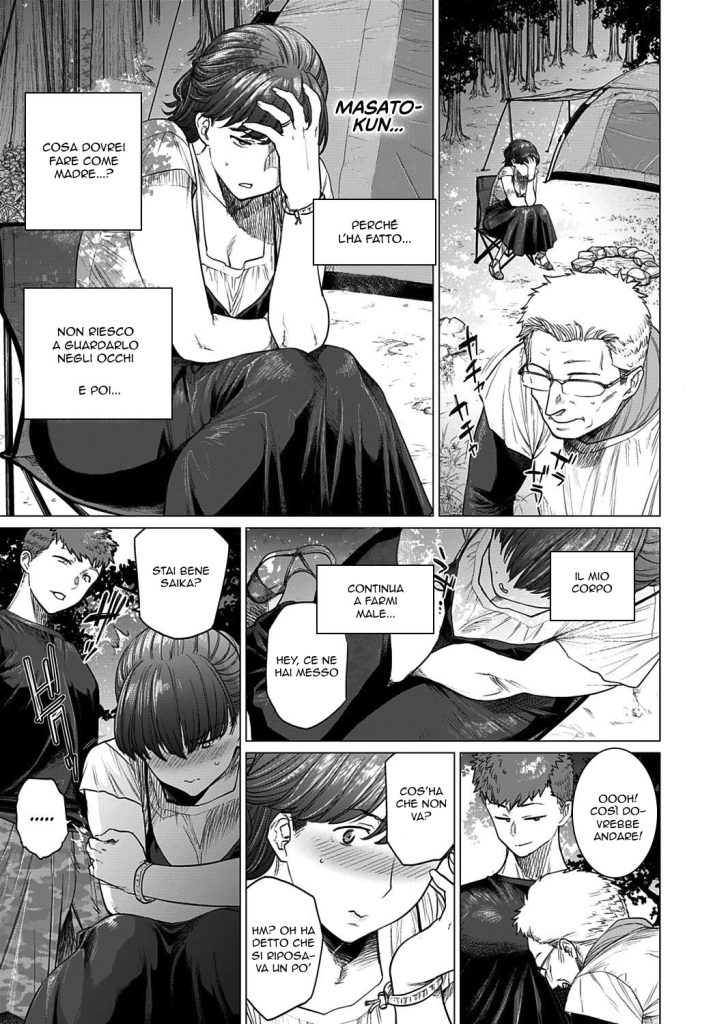 [Etuzan Jakusui] Saezuri | Stare All' Aria Aperta (COMIC Anthurium 2020-01) [Italian] [Digital] 이미지 번호 7