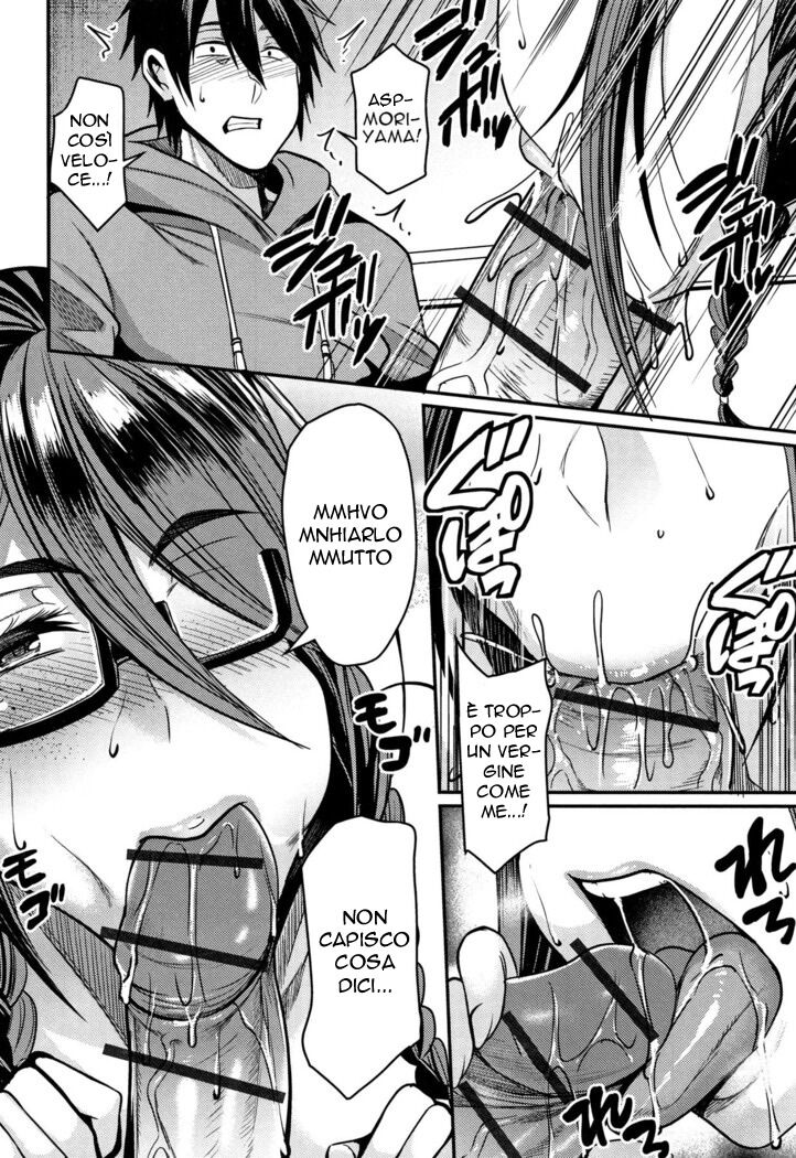 [Nishida Megane] Jimi Tsuma | Una Collega Disponibile (Tsuma Chichi Temptation) [Italian] 10eme image