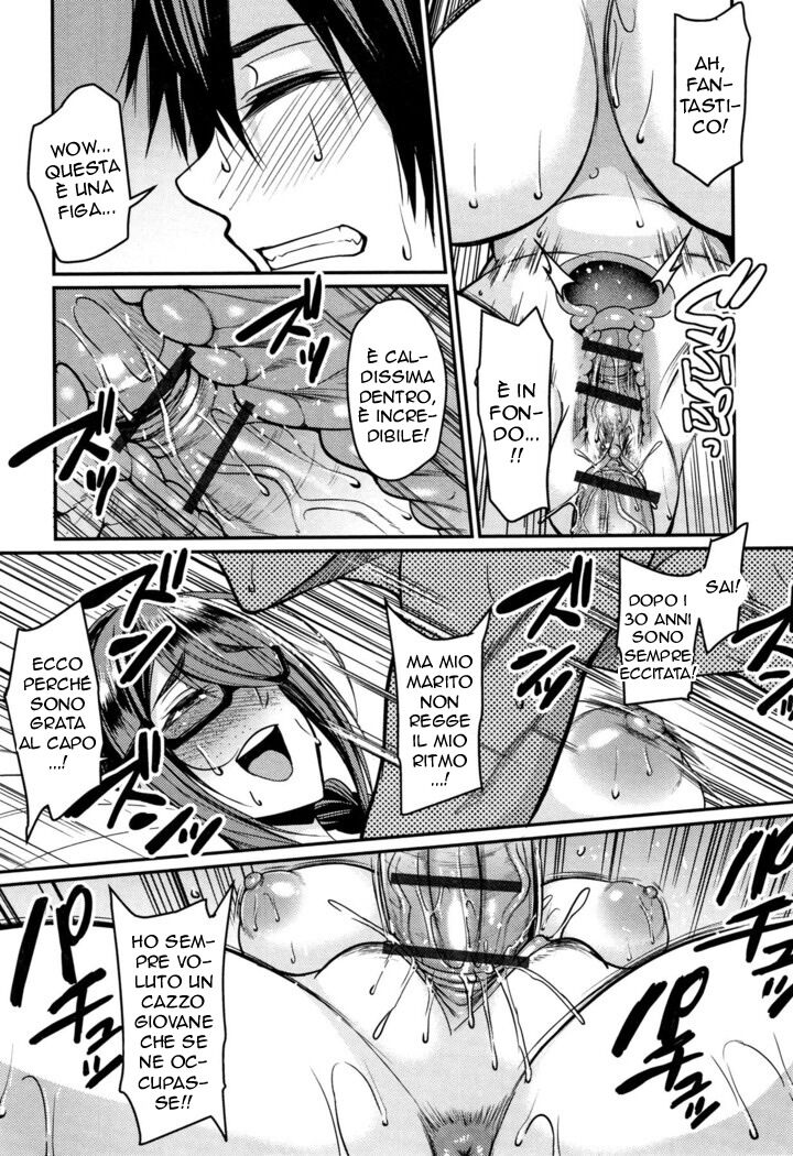 [Nishida Megane] Jimi Tsuma | Una Collega Disponibile (Tsuma Chichi Temptation) [Italian] 15eme image