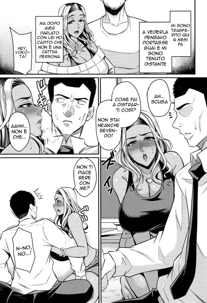 [Nishida Megane] Gal Tsuma | L' Ospitalitá della Vicina (Web Haishin Gekkan Tonari no Kininaru Oku-san Vol. 014) [Italian] 3eme image