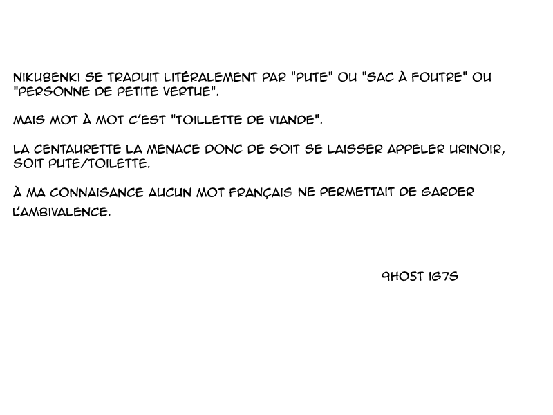 [ryuno] Maid no Oshigoto ~Kentauros no Osewa Hen~[french] [La sainte Perv'] 15eme image