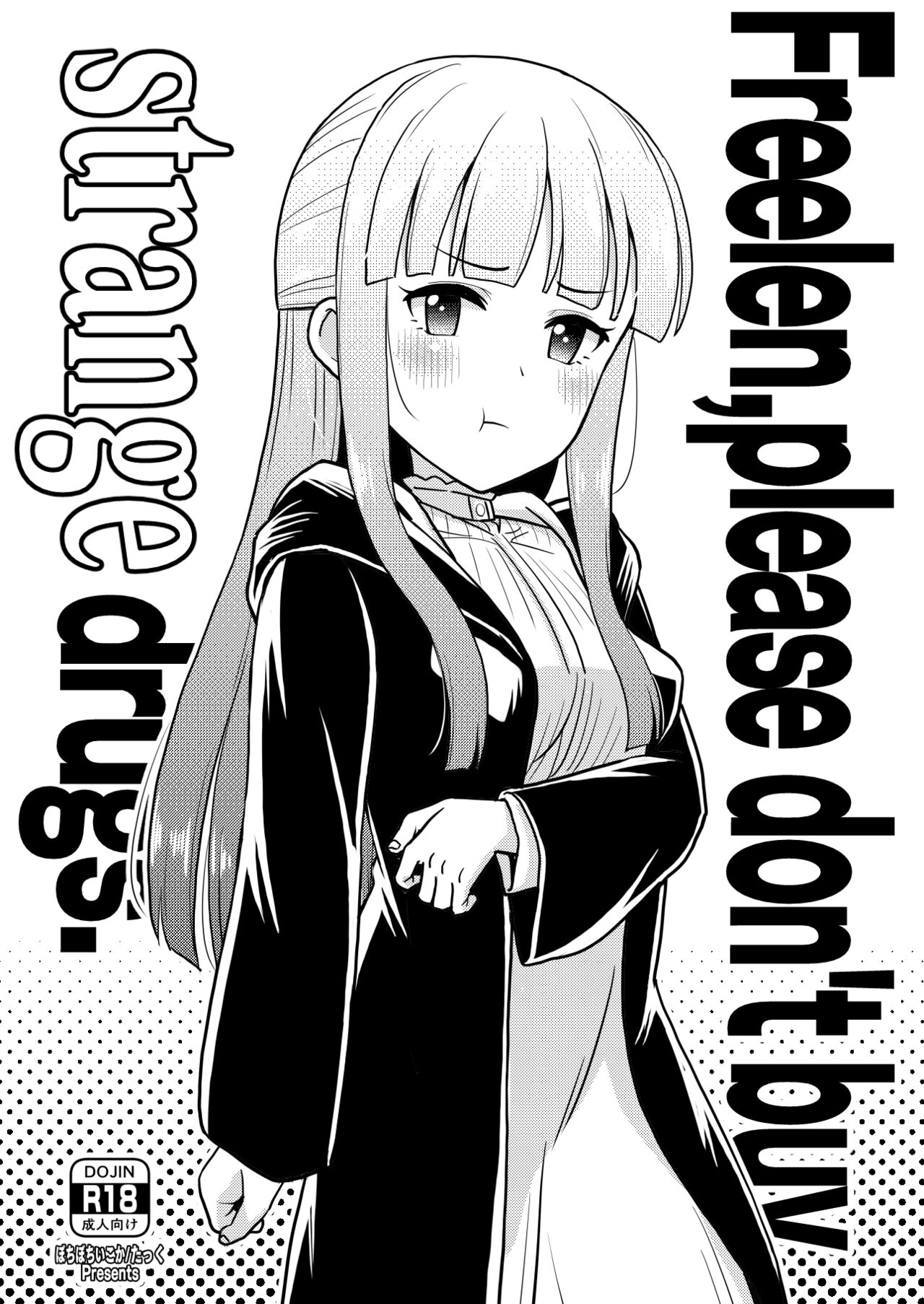 [botibotiikoka (takku)] Frieren-sama henna kusuri o kau no wa oyame kudasai | Freelen,please don't buy strange drugs. (Sousou no Frieren) [English] [Decensored] [Digital] image number 1