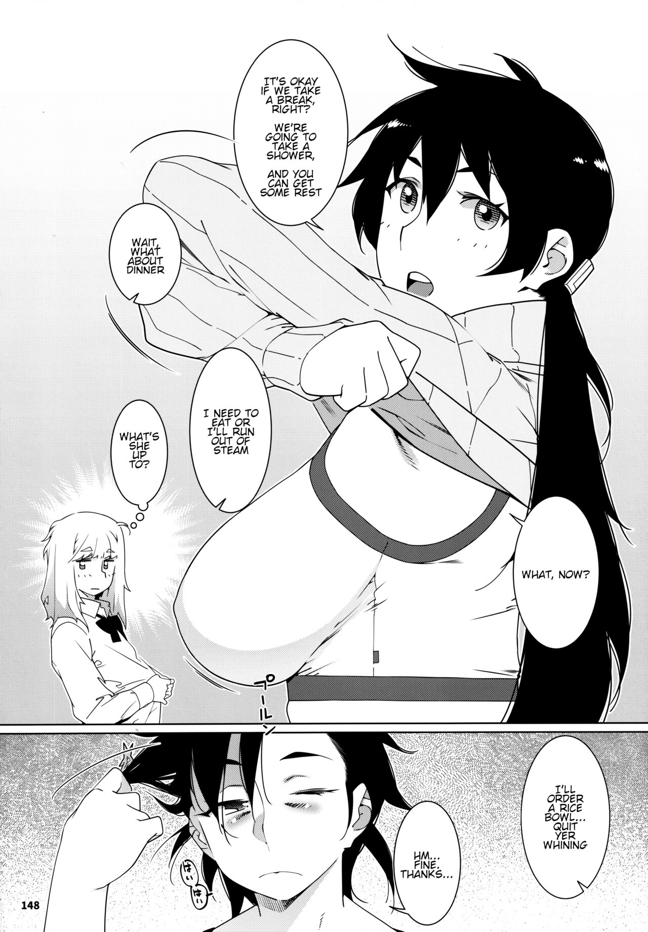 (COMITIA146) [Otonano Omochiya (Hirokawa)] Otonano Omochiya 23 图片编号 2