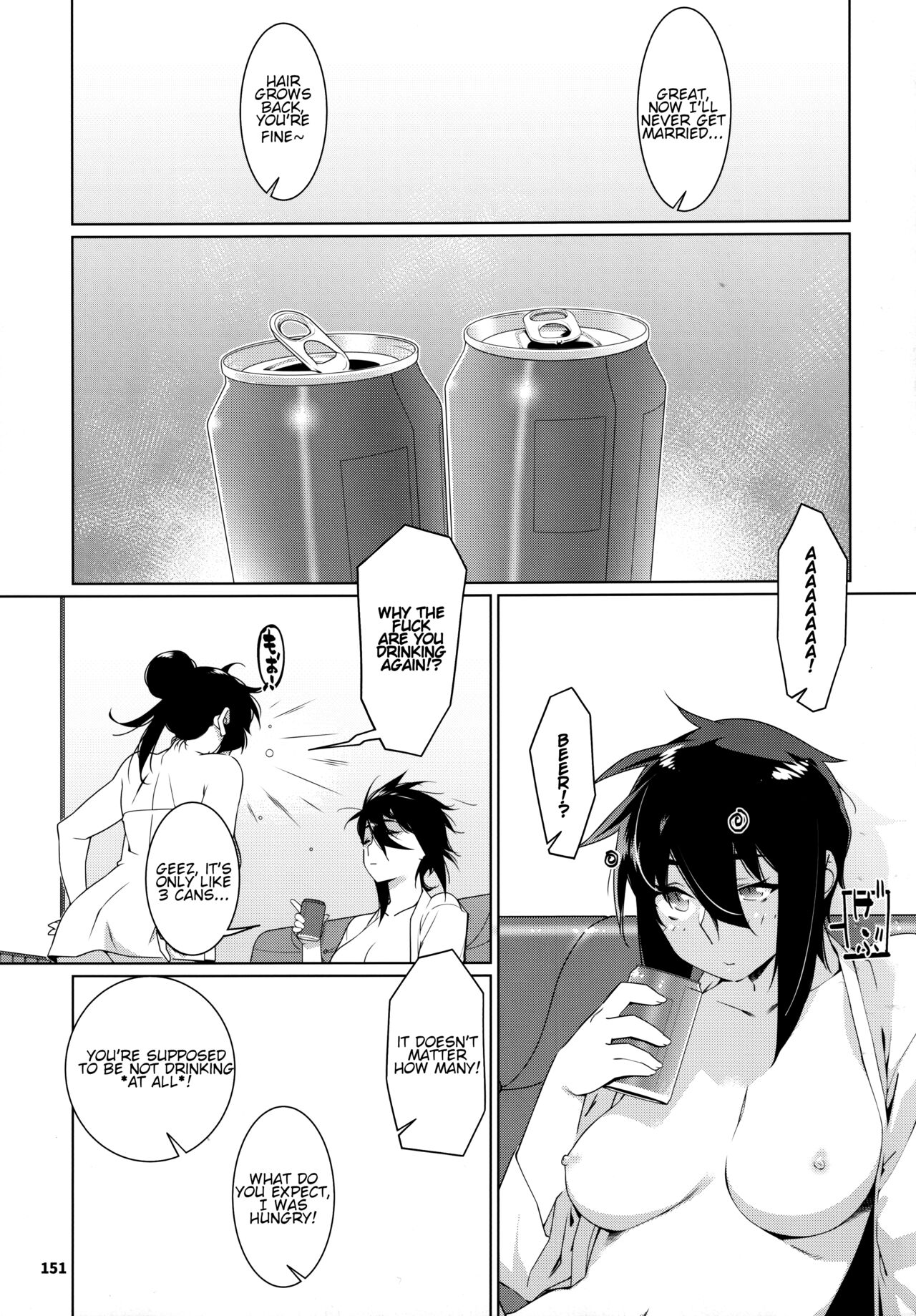 (COMITIA146) [Otonano Omochiya (Hirokawa)] Otonano Omochiya 23 图片编号 5