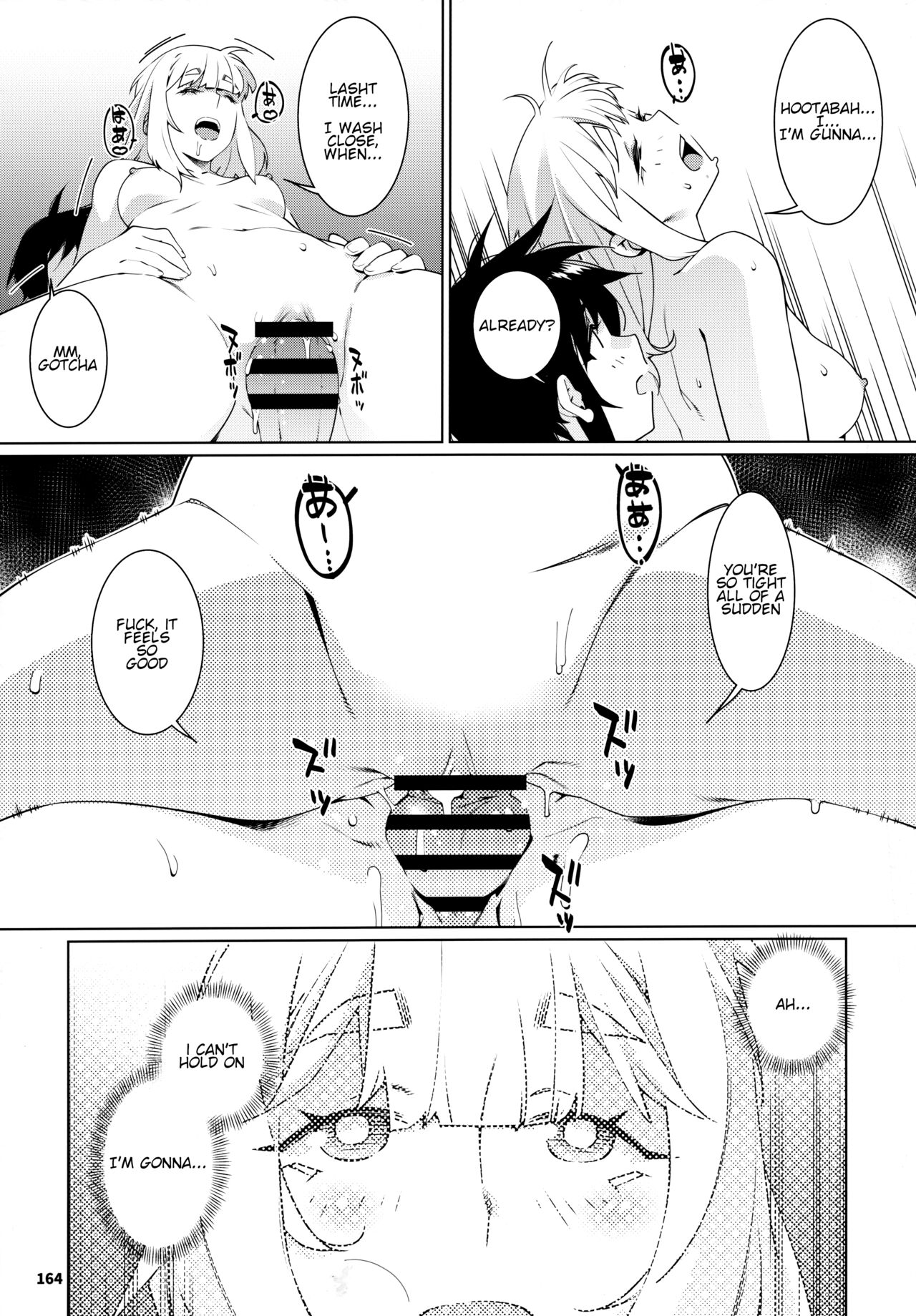 (COMITIA146) [Otonano Omochiya (Hirokawa)] Otonano Omochiya 23 图片编号 18