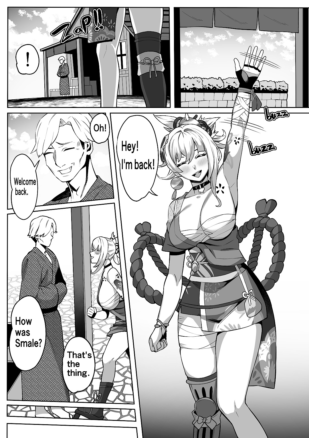 [イマジン孝二] 宵宮 (原神) 이미지 번호 11