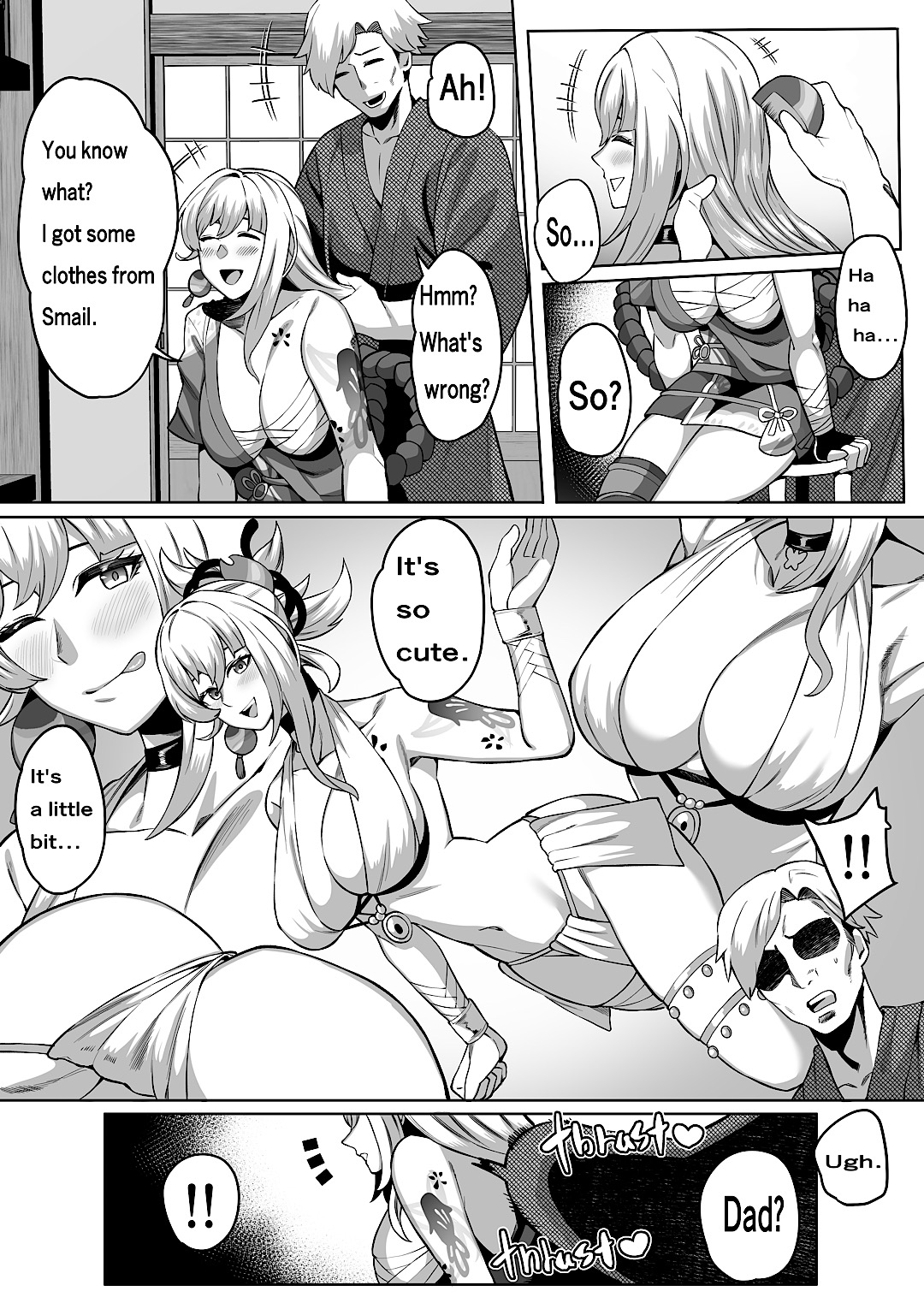 [イマジン孝二] 宵宮 (原神) 이미지 번호 12