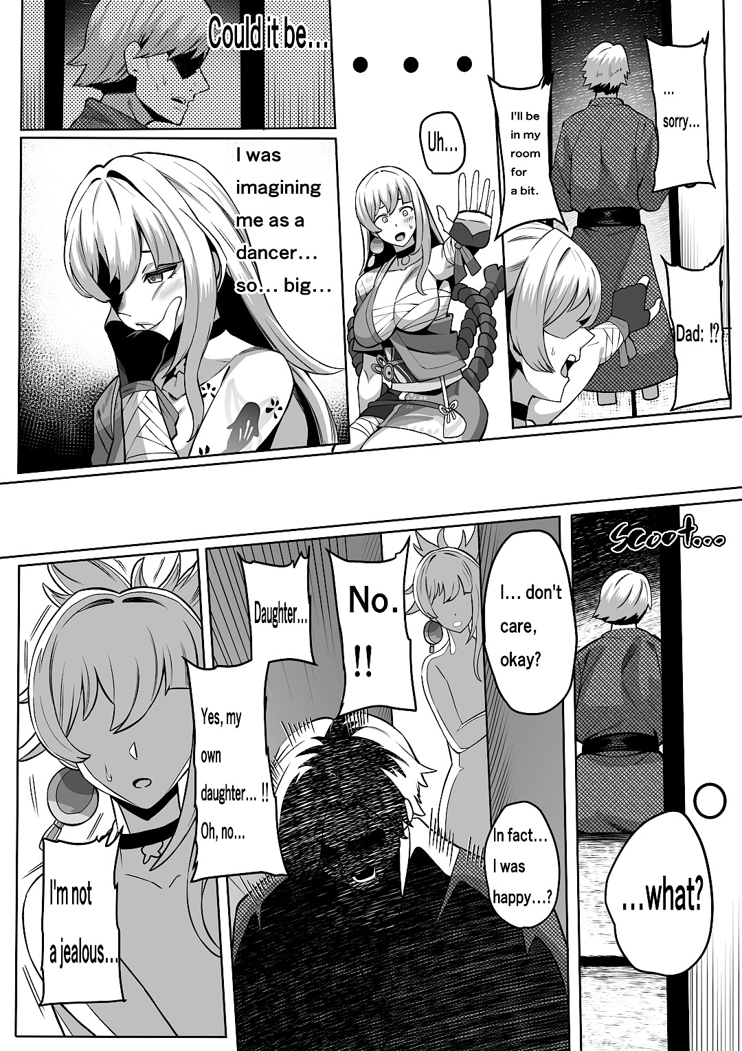 [イマジン孝二] 宵宮 (原神) 이미지 번호 13