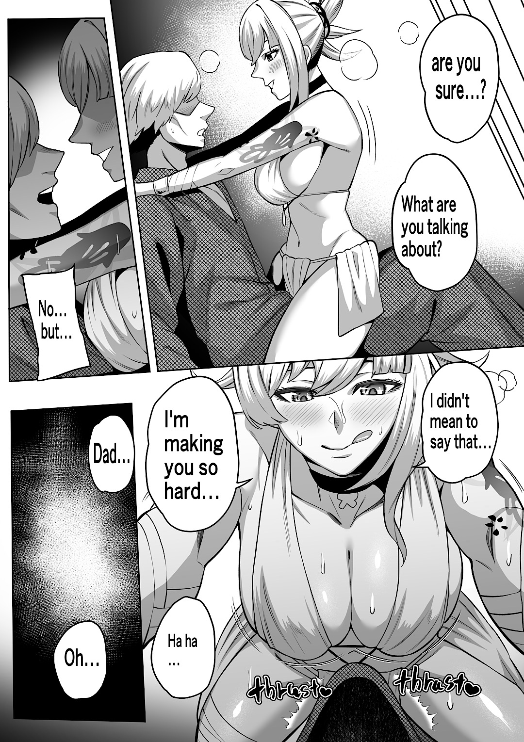 [イマジン孝二] 宵宮 (原神) 이미지 번호 15