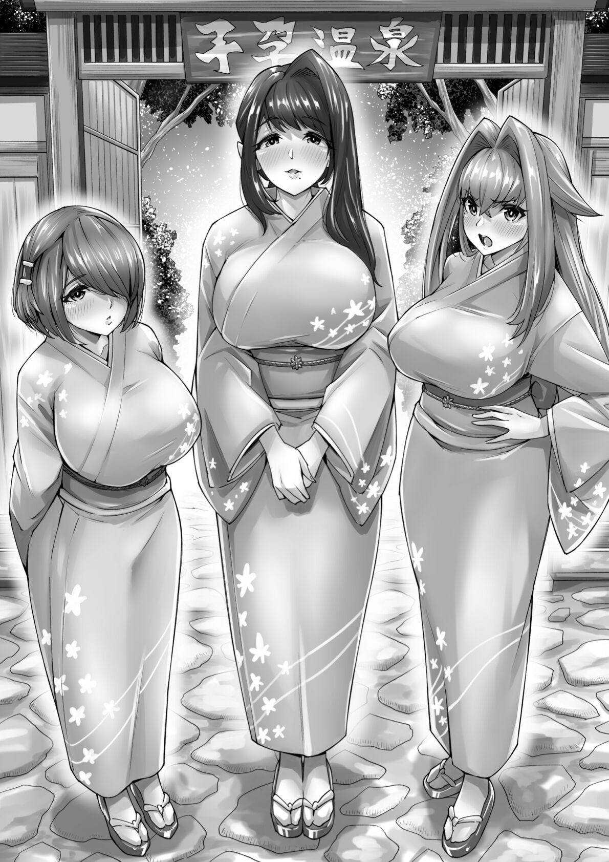 [Atelier TODO (zig)] Shinpi no Biyaku ga Fukidasu Hitou! Kobarami Onsen e Youkoso! 이미지 번호 36