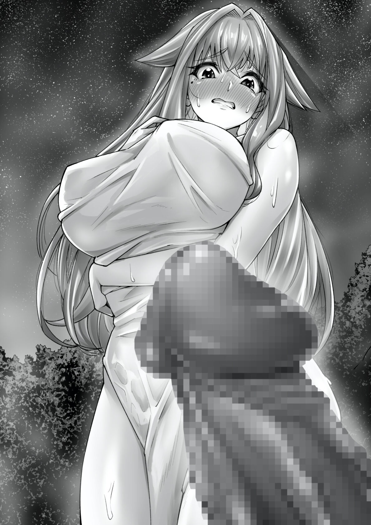 [Atelier TODO (zig)] Shinpi no Biyaku ga Fukidasu Hitou! Kobarami Onsen e Youkoso! 이미지 번호 51