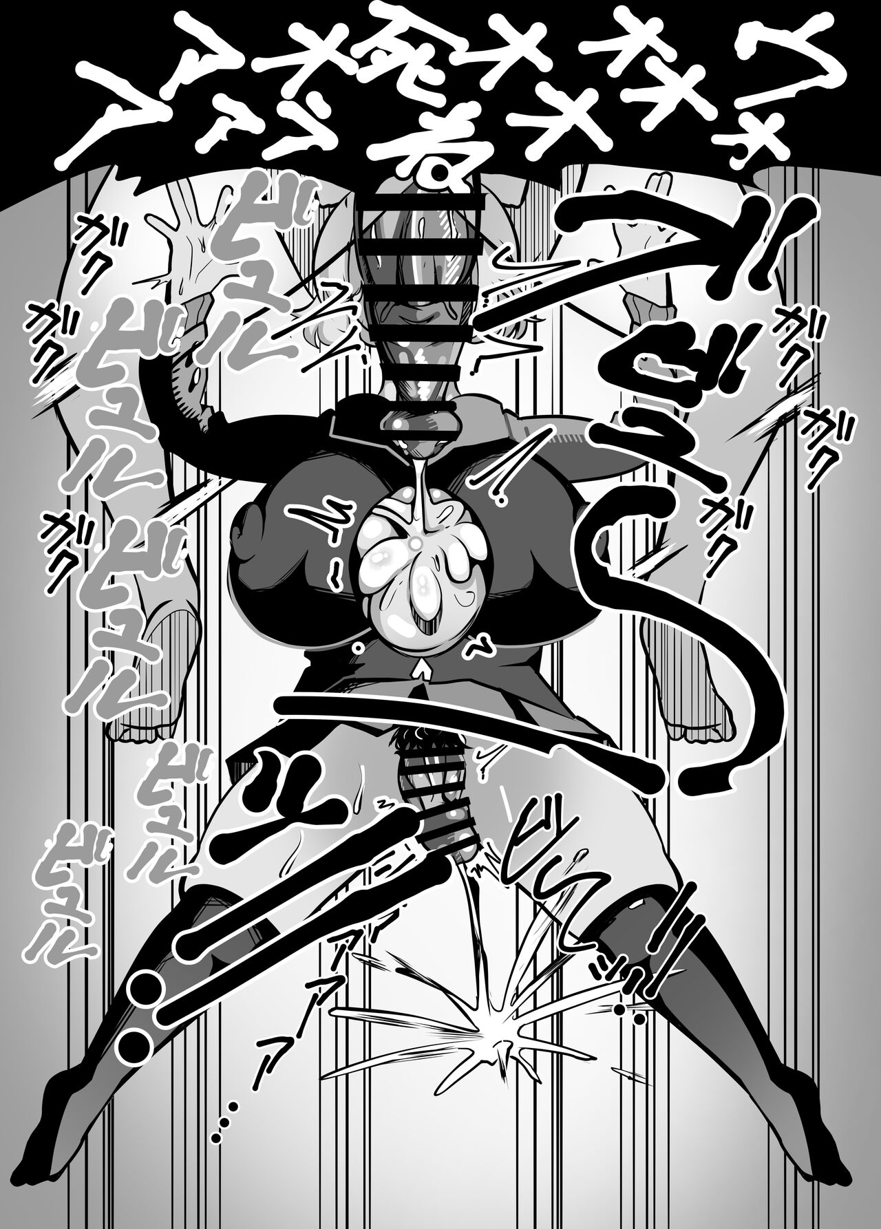 [Yuugou] Futanari de Otagai no Koto ga Dai-dai-dai-daisuki na Kuritsuki-chan to Seino-san image number 16